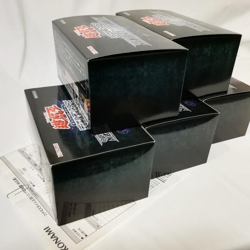 遊戯王 SECRET UTILITY BOX シークレットユーティリティボックス