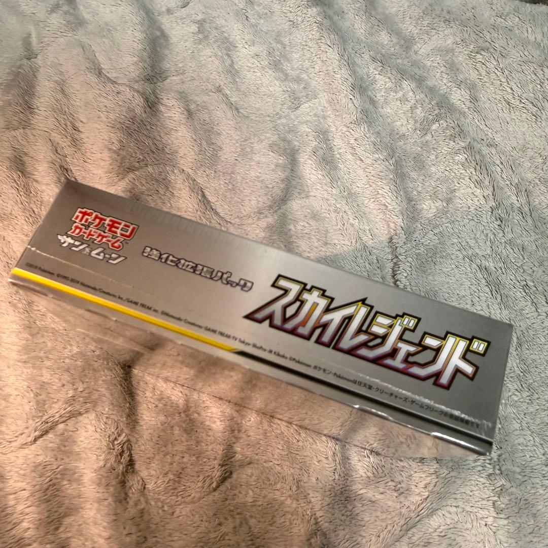 ポケモンカード スカイレジェンド BOX未開封