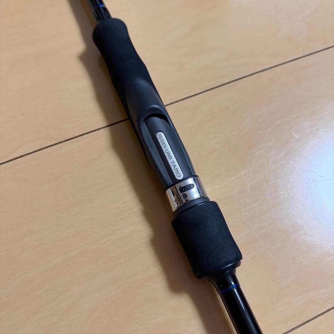 海太郎 ネコシャフト シャンシャンマル S702LS