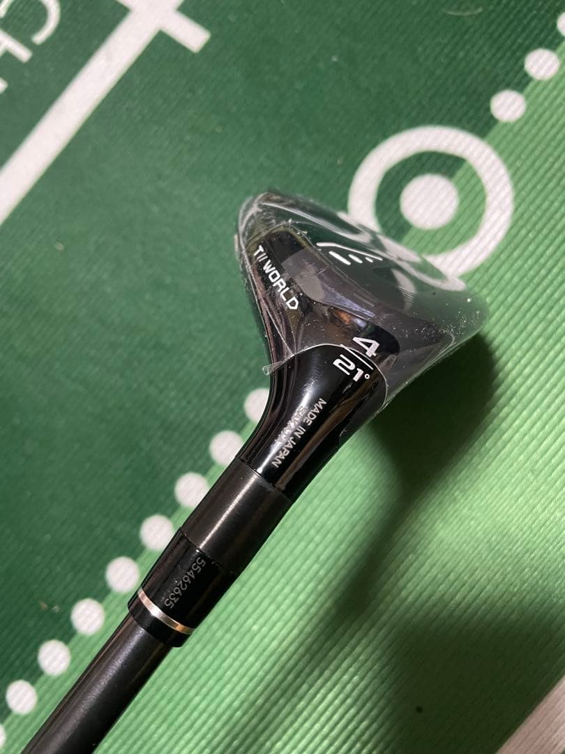 新品未使用　HONMA TW757 UTILITY VIZARD UT-H7
