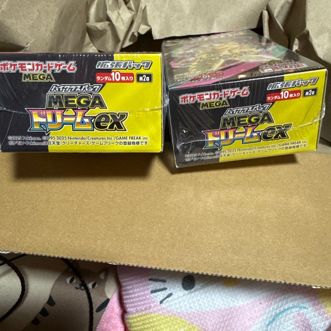 ポケモンカードゲーム MEGA ドリームex 2BOX