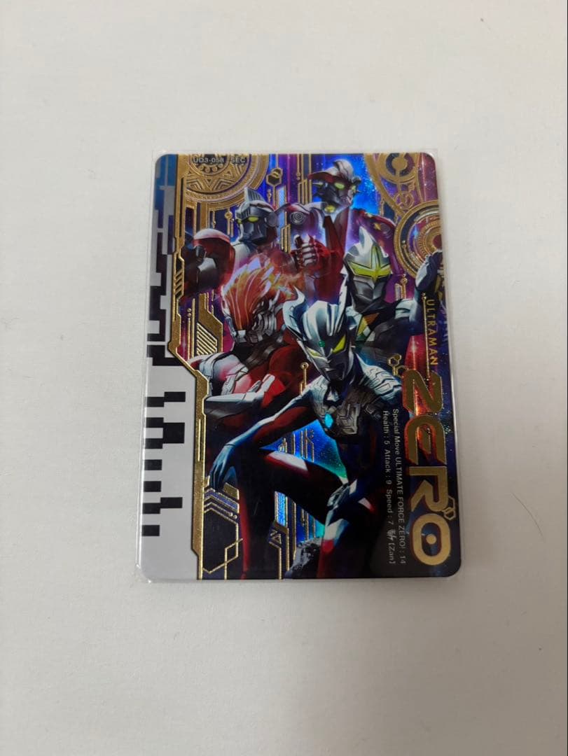 ウルトラマンフュージョンファイトウルトラディメンション一弾〜三弾