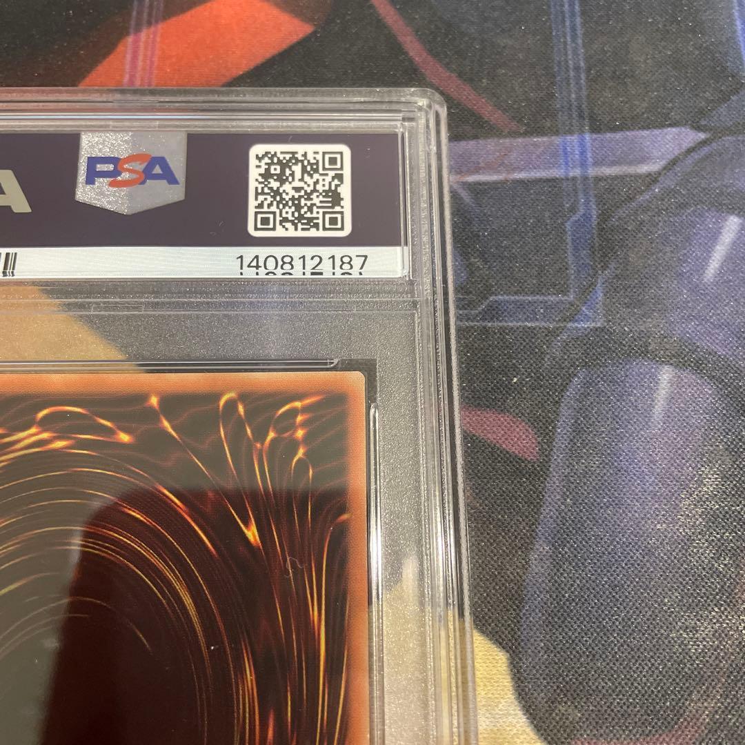 た*け様 遊戯王　青眼の白龍　25thシークレット　PSA9 アジア版