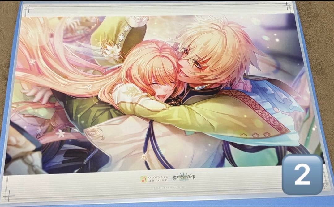 キノコ