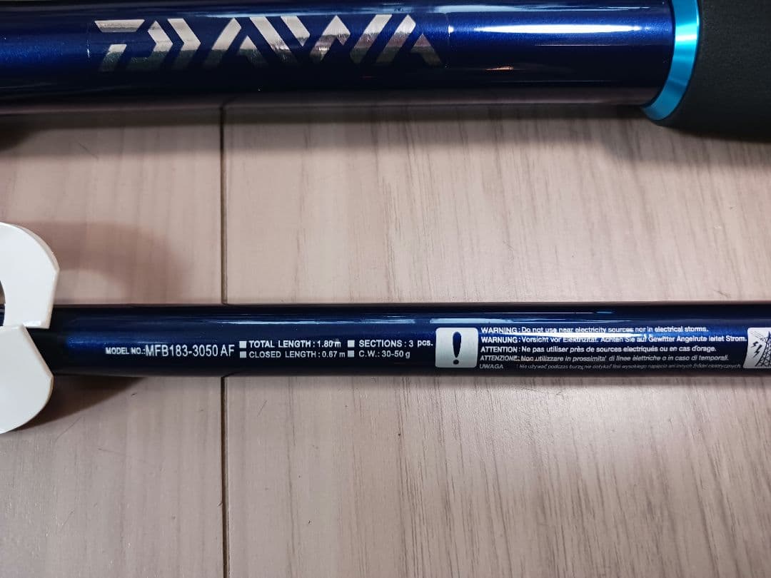 ダイワ メガフォース B1833050AF パックロッド モバイルロッド