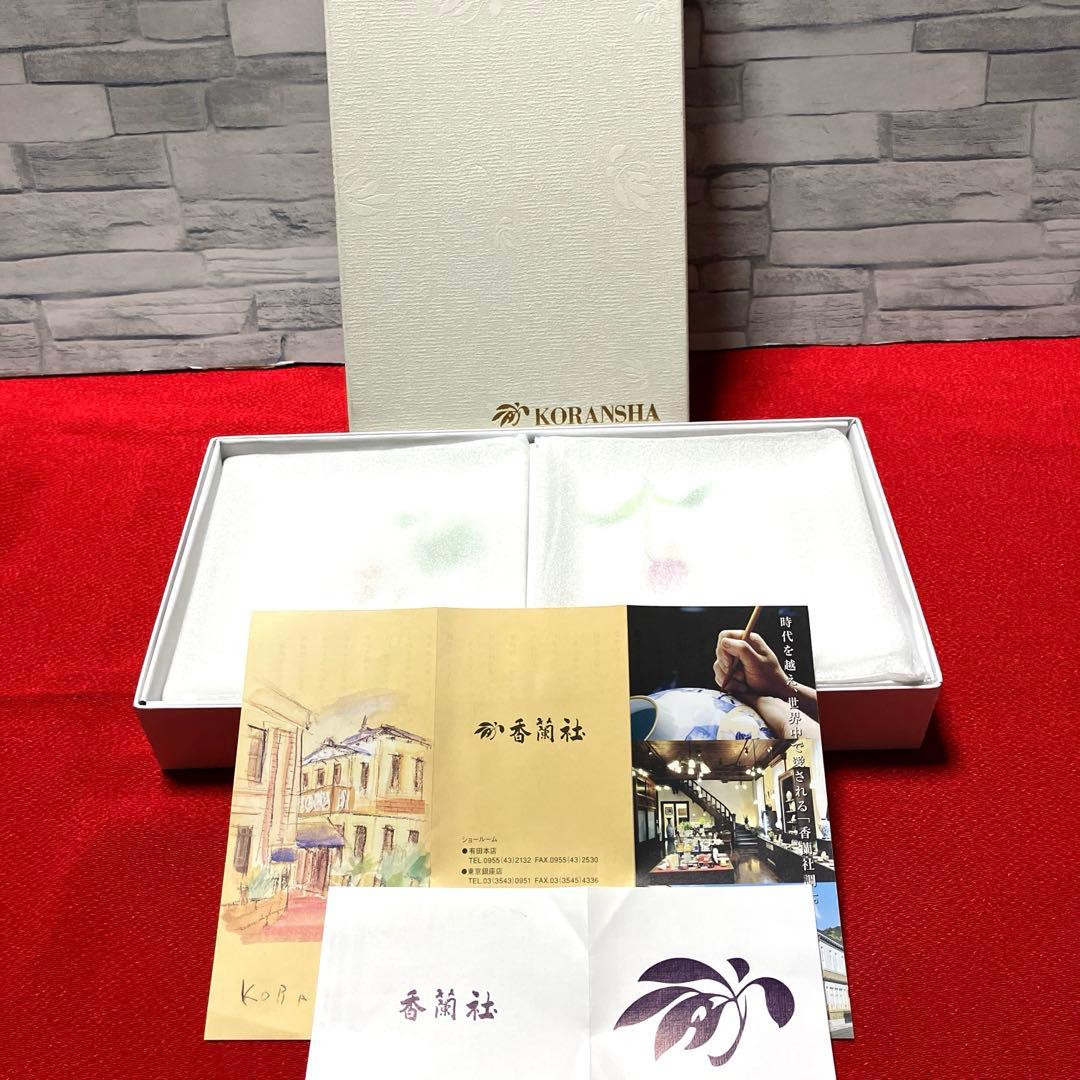 香蘭社　五草花　角皿揃　絵変わり角銘々皿