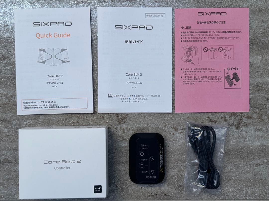toshi【新品未使用品】SIXPAD Core Belt 2動作確認のみ