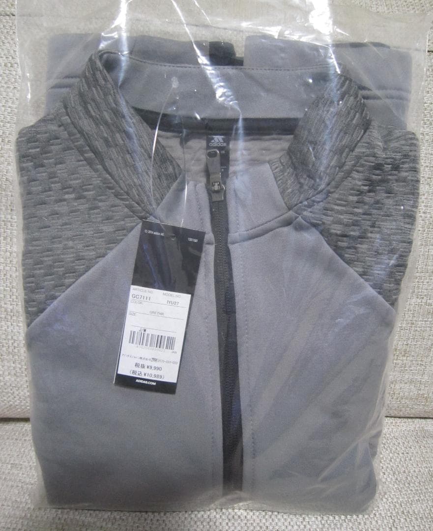 アディダス　COLD.RDY ストレッチ レイヤリングトレーナー　Adidas