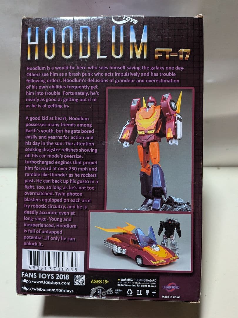 FANSTOYS HOODLUM 非正トランスフォーマー ホットロディマス似