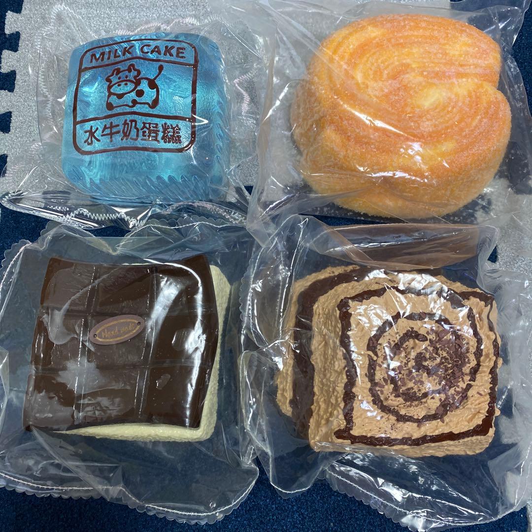 kikisquishy スクイーズ ぼやぼや袋 氷バター 粉付き 生クリーム