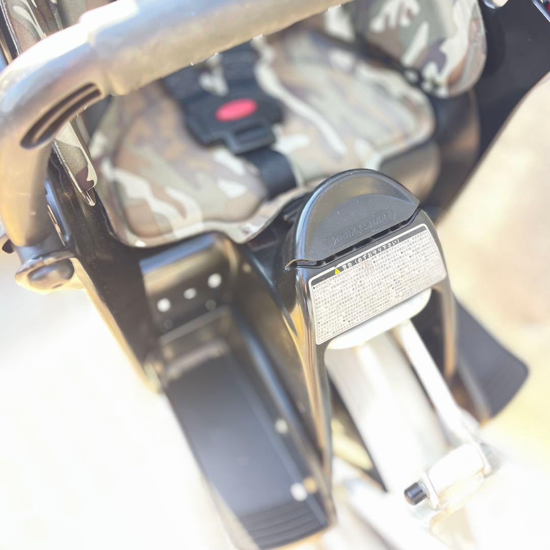 【整備済み2020年モデル充電器別】ブリヂストン ビッケポーラーe 電動アシスト