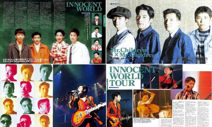 Mr.Children ミスター・チルドレン 桜井和寿 雑誌切り抜き 500P