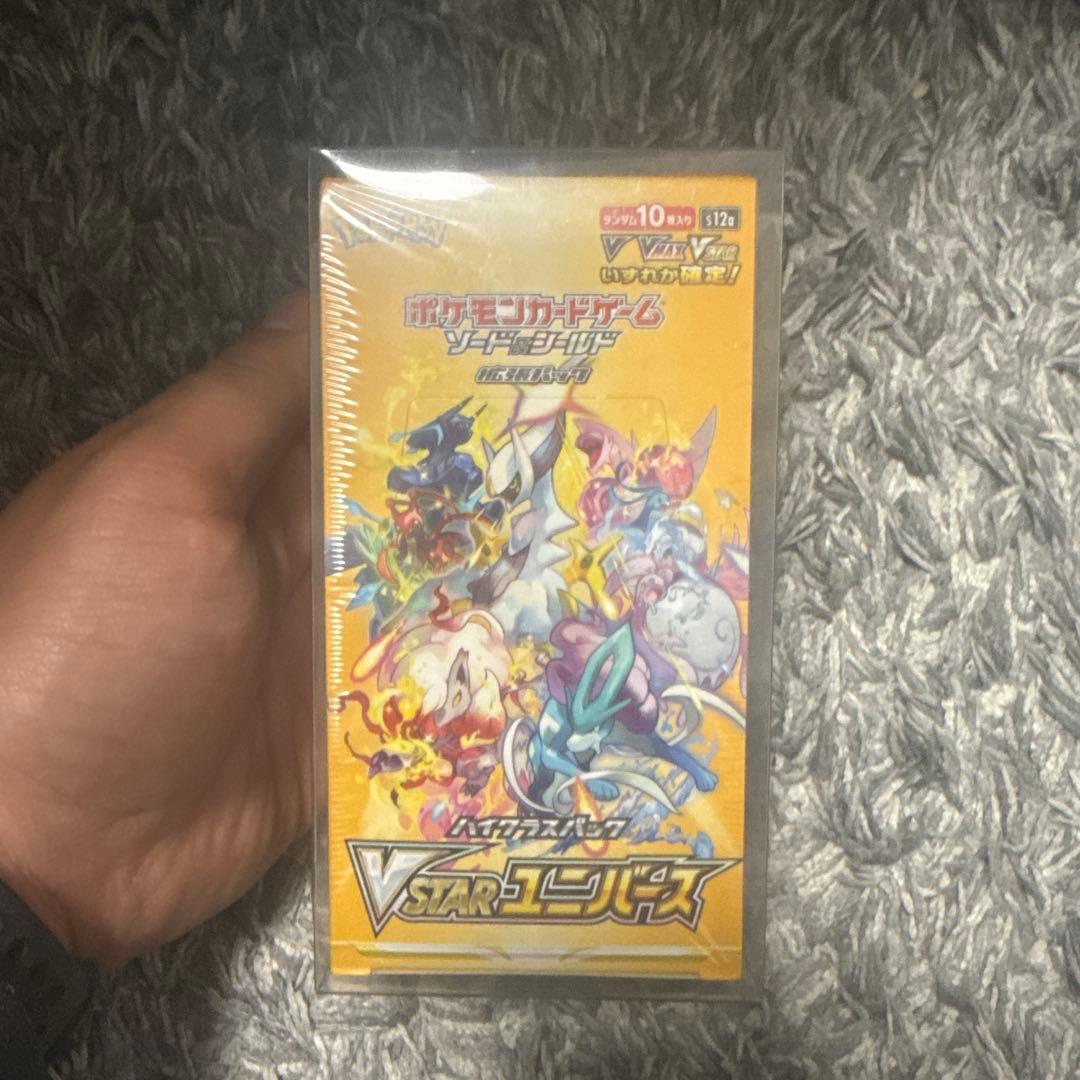 チ*ン様 【BOX】 ソード&シールドVSTARユニバース　151 まとめ売り