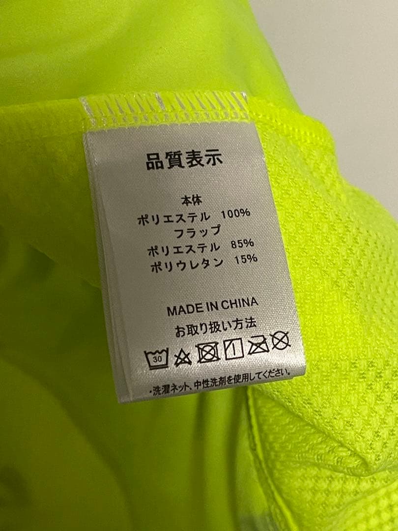 ★新品★PEARL IZUMI★ストレッチ ウィンドシェル ジャケット★M★