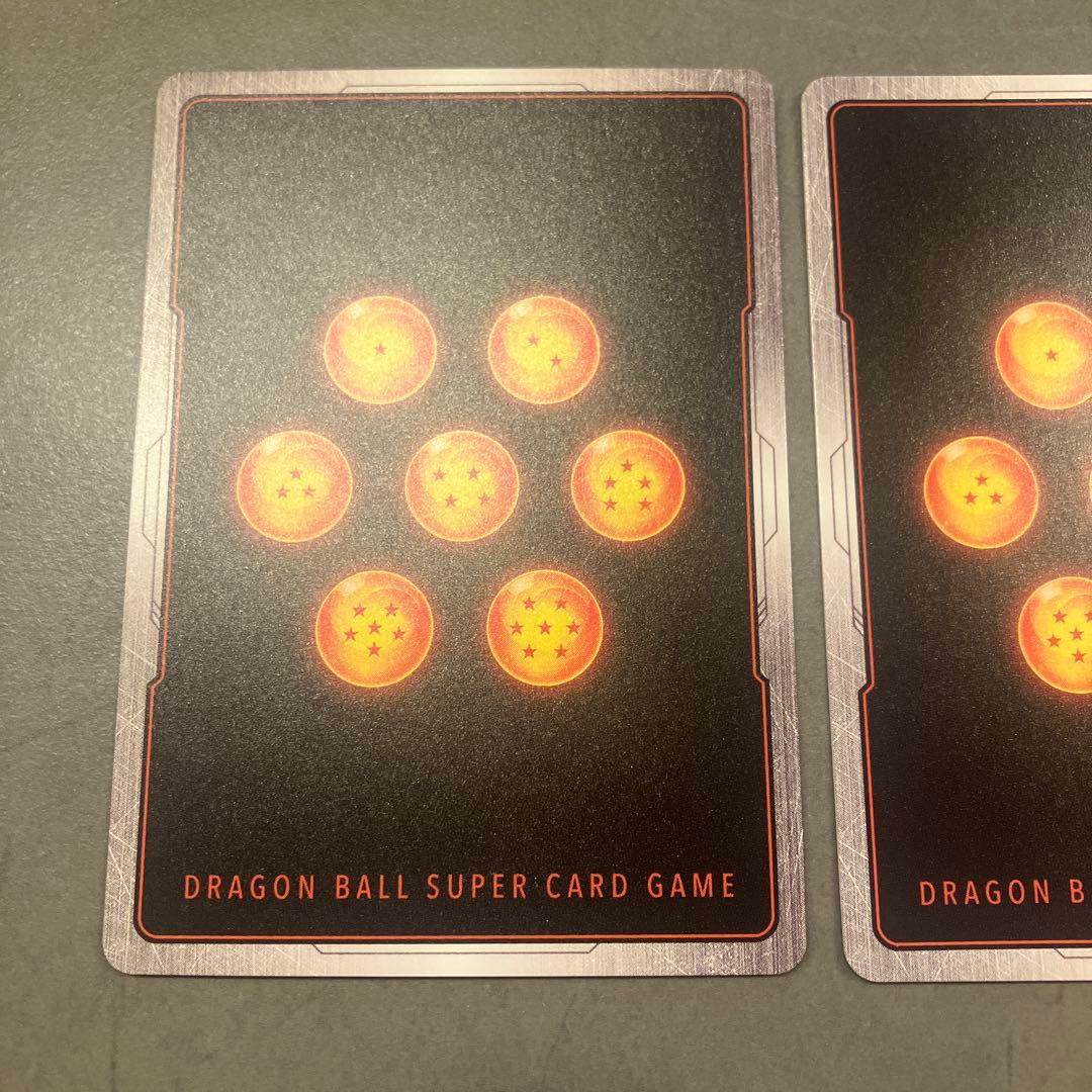 ドラゴンボールカード　孫悟飯　少年期　プロモ　パラレル　FP-057 3枚セット