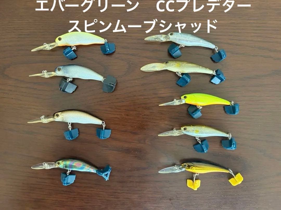 バス釣りルアーセット　タックルボックス込み
