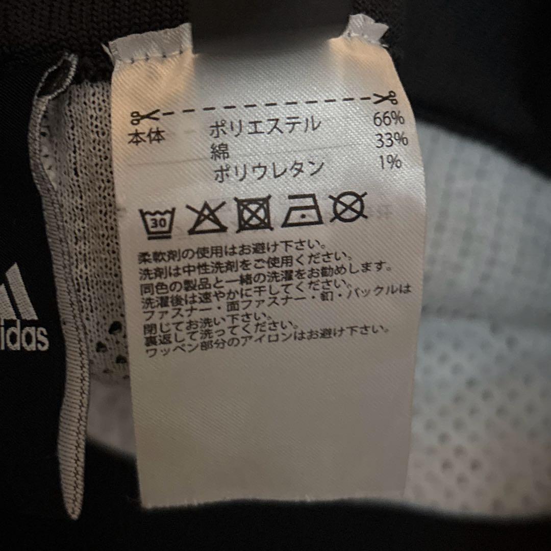 【新品】adidas ジャージ セットアップ レディース