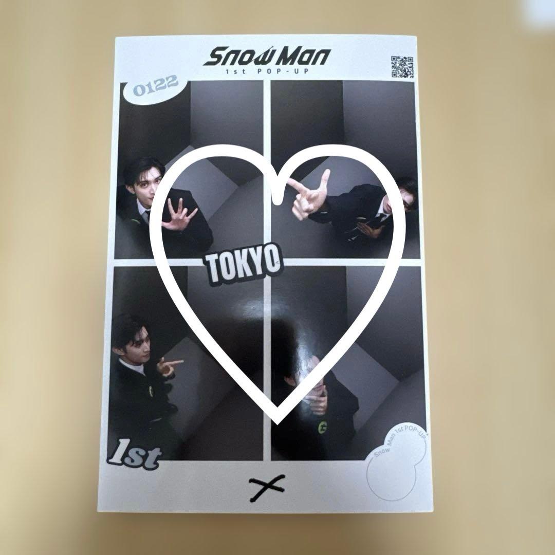Man 1st POP-UP 生写真 セット 目黒 阿部 向井 プリクラ