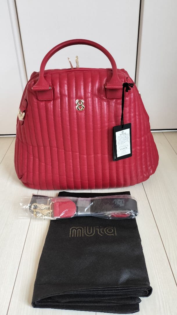 ムータ muta ゴート革 8バッグ ペア ２個セット 新品 旅行　ムータマリン