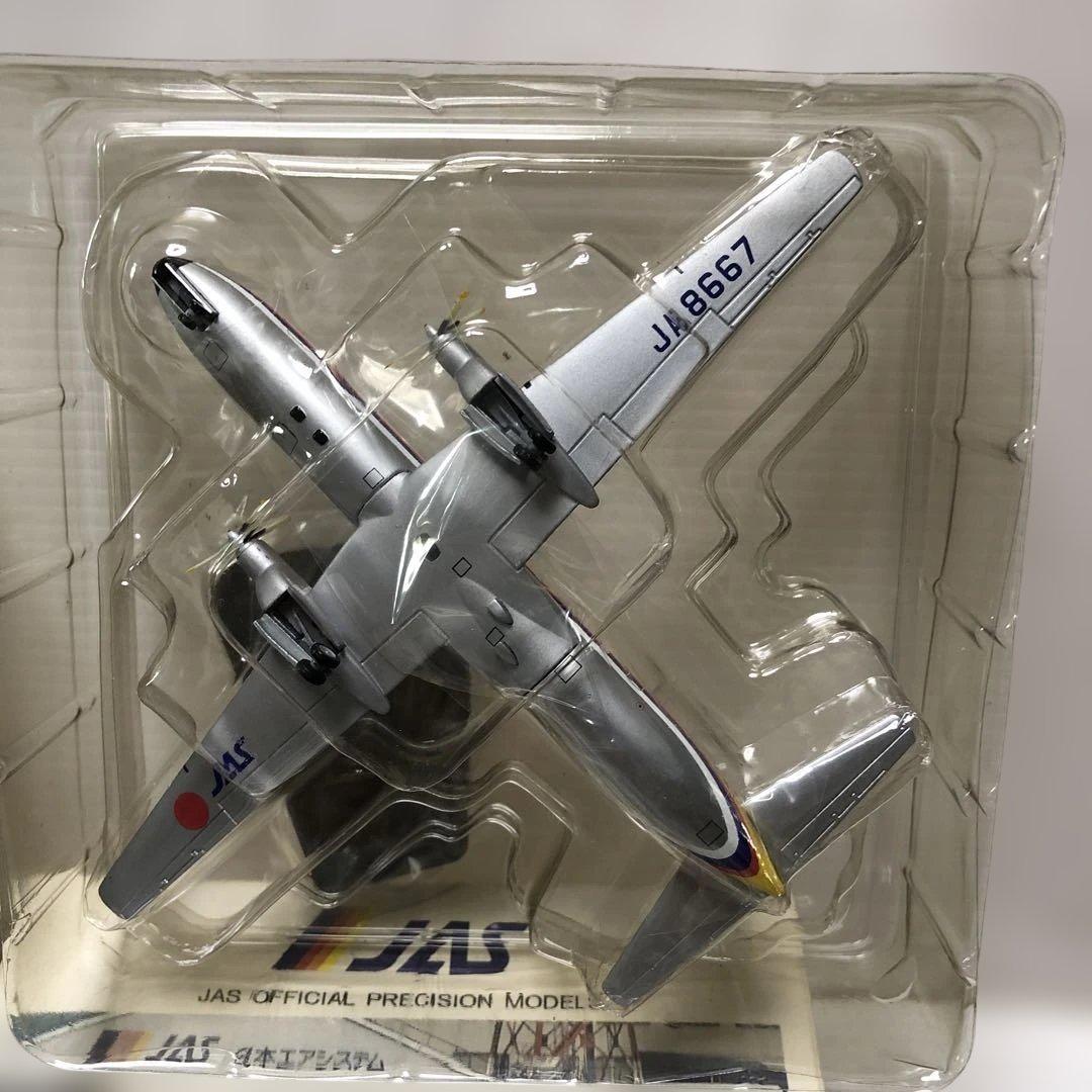 YS−11の4機 JAC JAS JTA