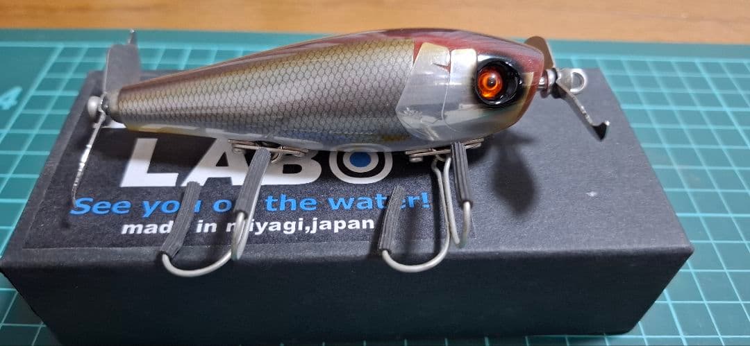 ダッチラボトップウォーター