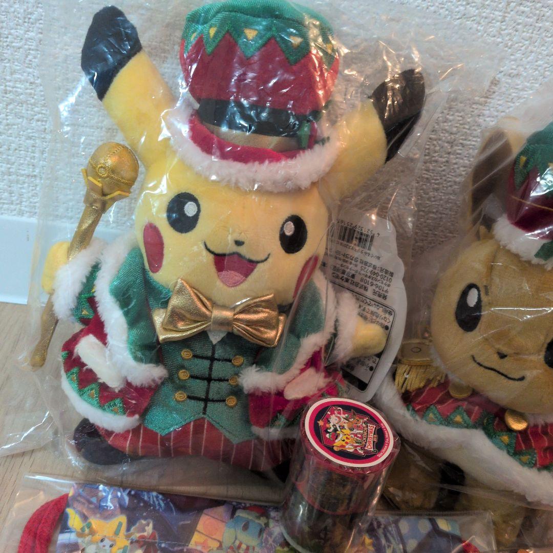 2018　クリスマスポケモンセット