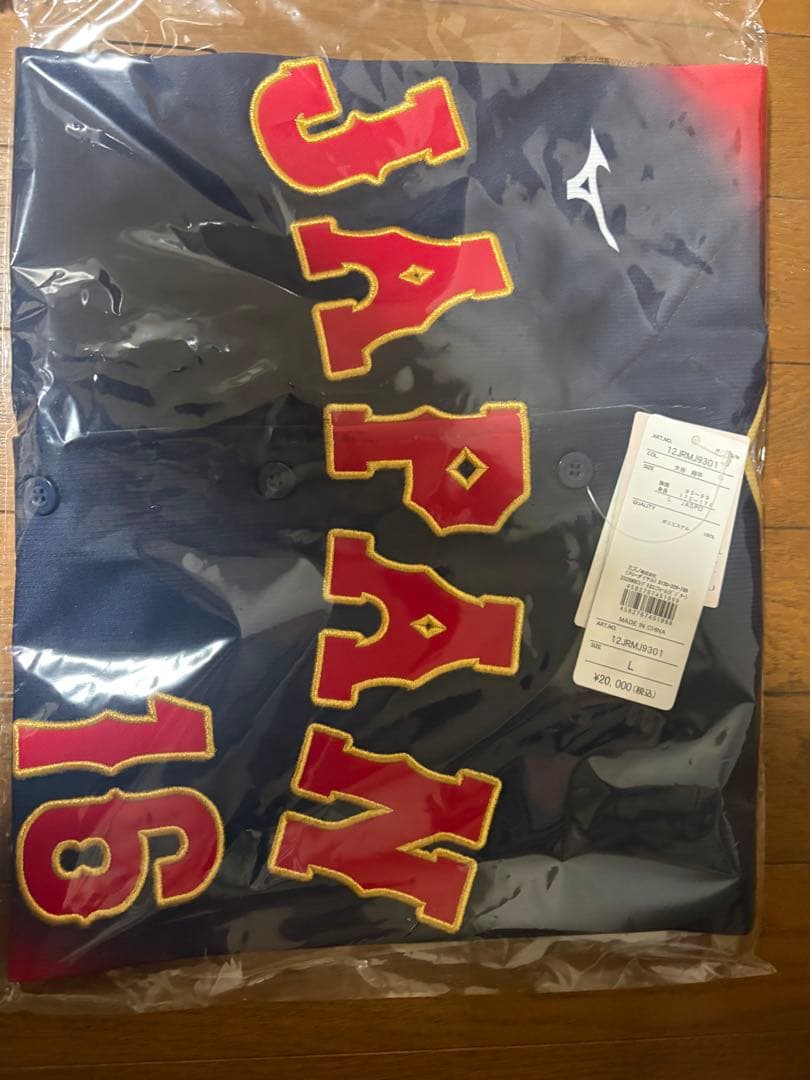 【定価以下】WBC 2026 ユニフォーム 大谷翔平 ビジター Lサイズ