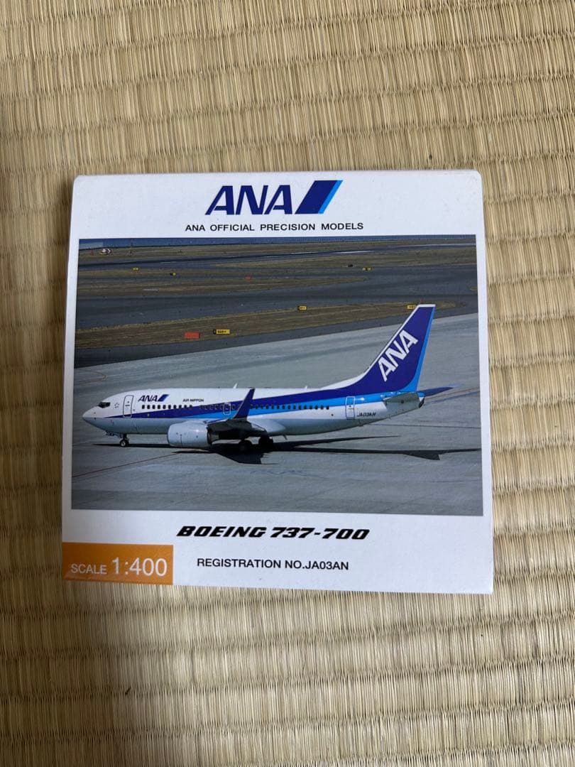 ANA Boeing 737-700 モデル 2点セット