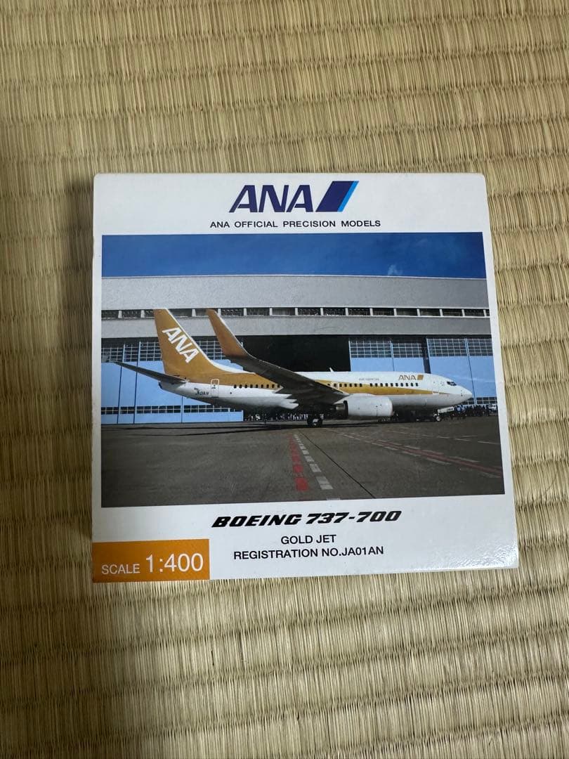 ANA Boeing 737-700 モデル 2点セット