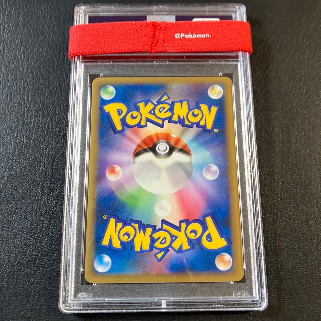 ニューラ SNEASELレジェンド ミラー 040/080 L2 psa10