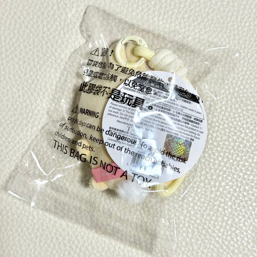 香港限定 セブンイレブン まんまる しろめ マスコット キーホルダー うさぎ ①