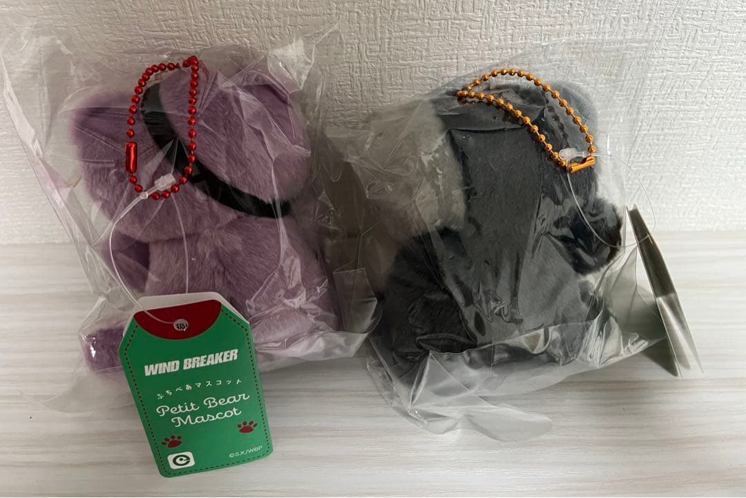 【新品】WIND BREAKER ぷちべあマスコット 桜遥　蘇枋隼飛
