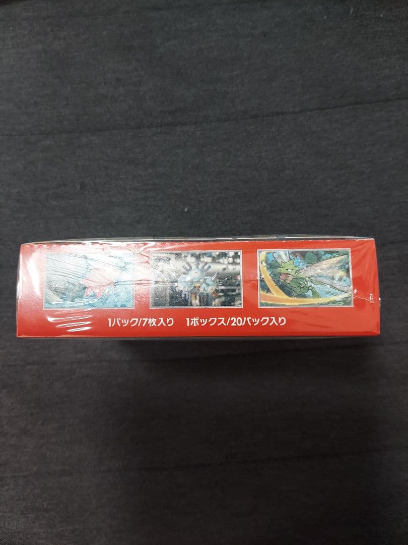 ポケモンカード151 ボックス シュリンク付き