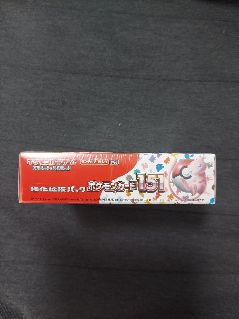 ポケモンカード151 ボックス シュリンク付き