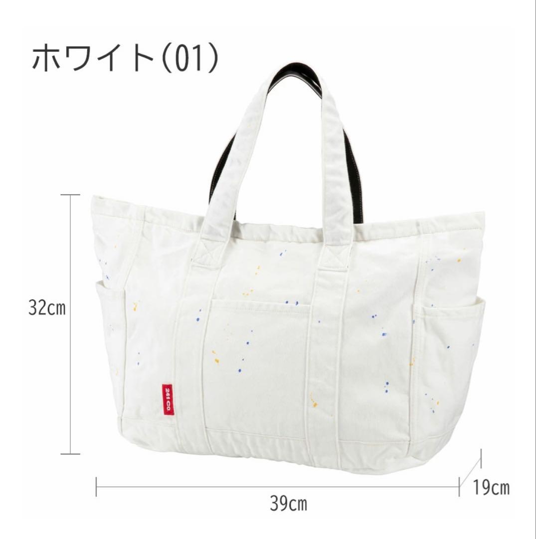 ミズノ 241CO. スプラッシュプリント トートバッグ　ゴルフバック