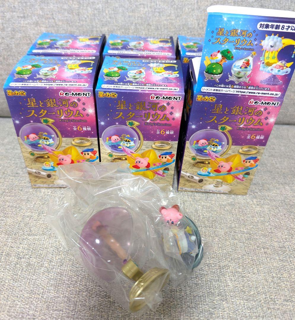 RE-MENT 星のカービィ 星と銀河のスターリウム 1BOX リーメント