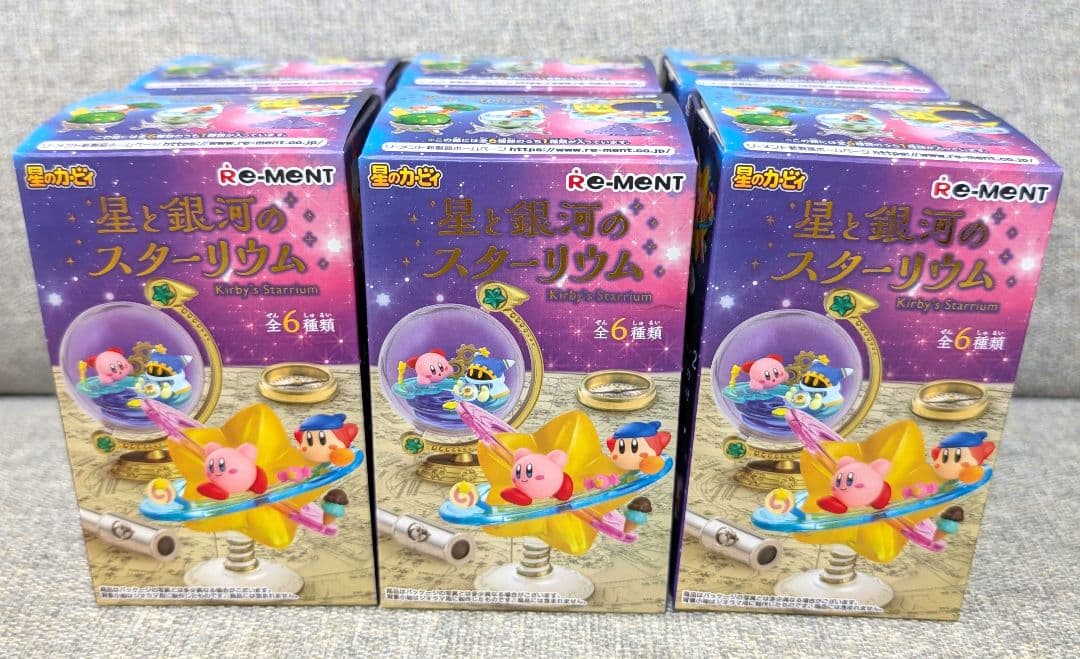RE-MENT 星のカービィ 星と銀河のスターリウム 1BOX リーメント
