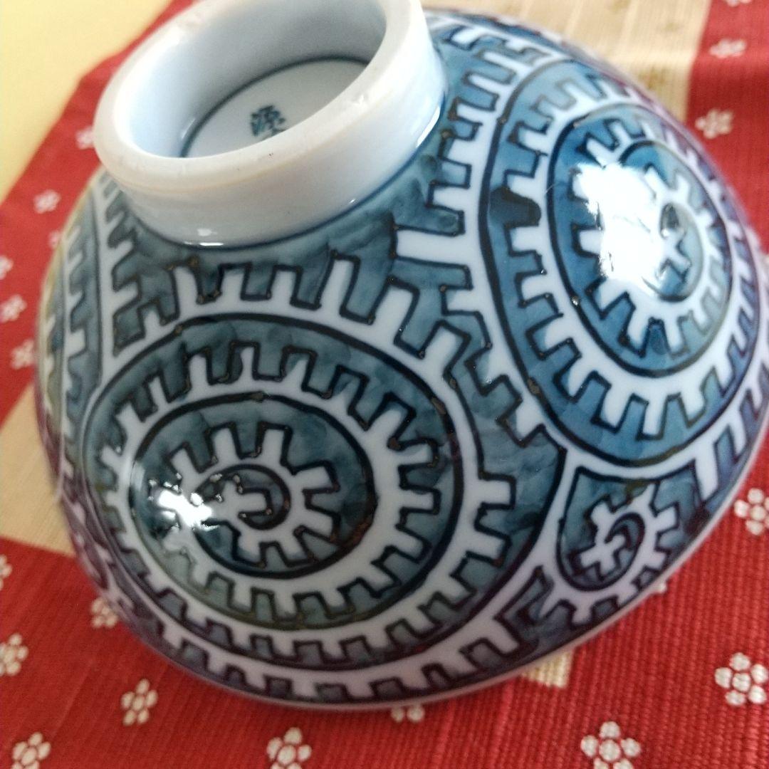源右衛門☆染付章魚唐草濃 飯椀