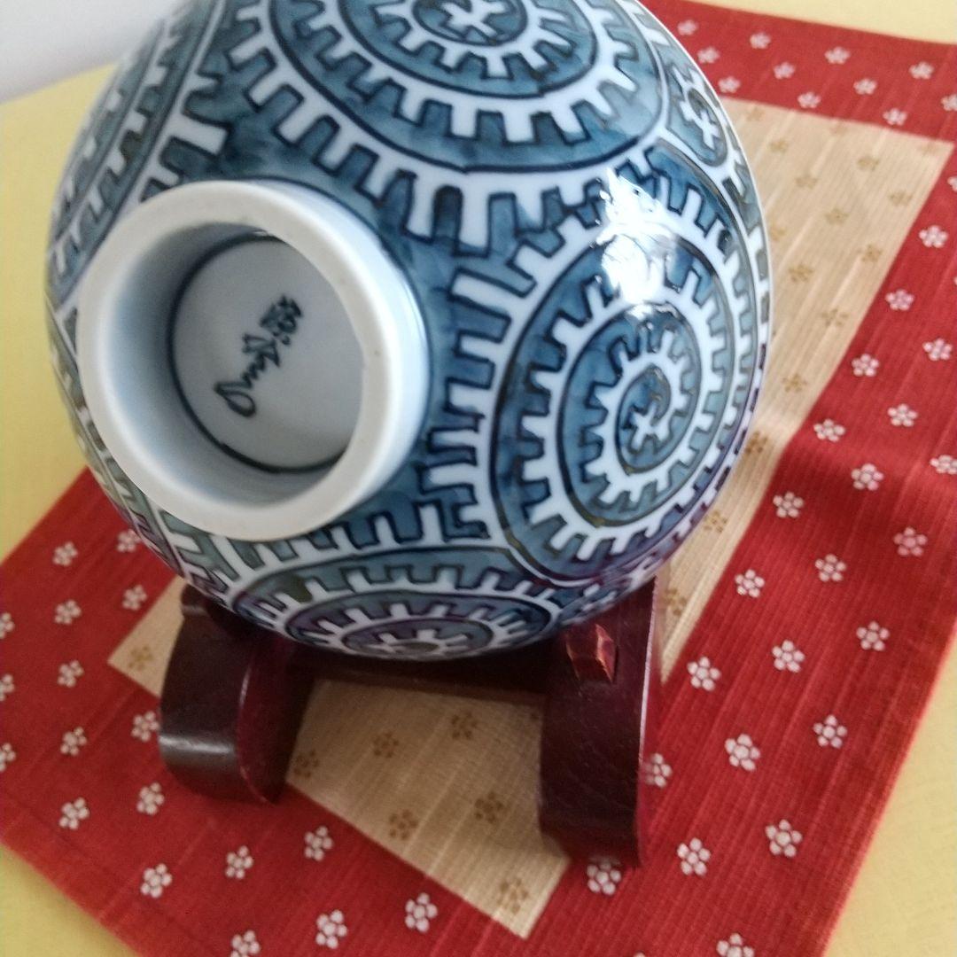 源右衛門☆染付章魚唐草濃 飯椀