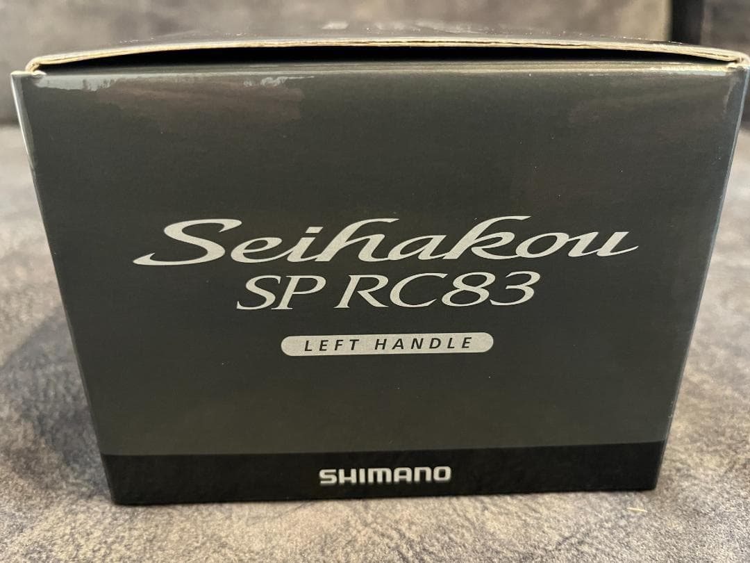 新品未使用　SHIMANO シマノ セイハコウ　SP RC83 リール 左巻き