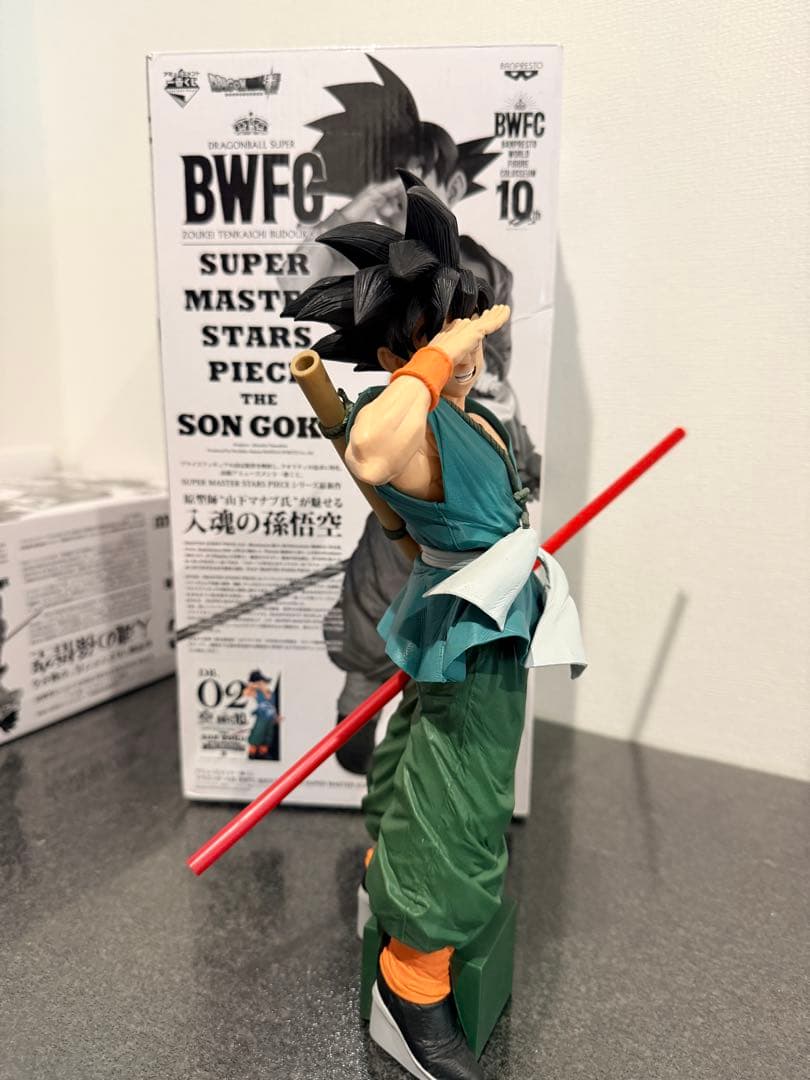 ドラゴンボールフィギュア　SMSP B賞　02 バイバイ悟空 フィギュア