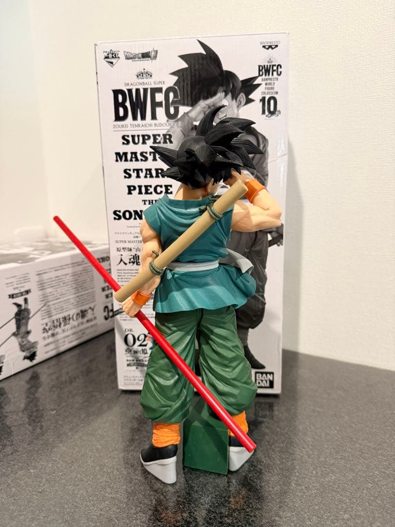 ドラゴンボールフィギュア　SMSP B賞　02 バイバイ悟空 フィギュア