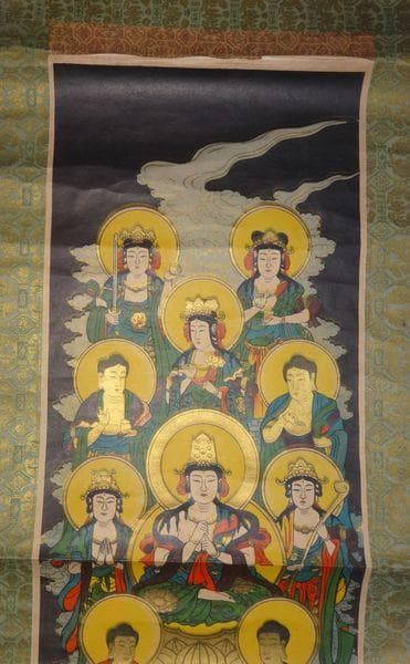 ヴィンテージ 寺 十三仏 十三佛 十王 阿弥陀如来 釈迦如来 仏画 紙本 掛軸