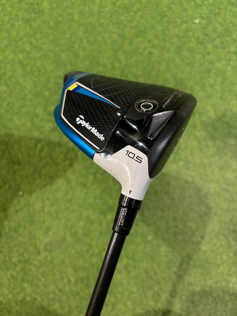 The ATTAS V2 シャフト + TaylorMade