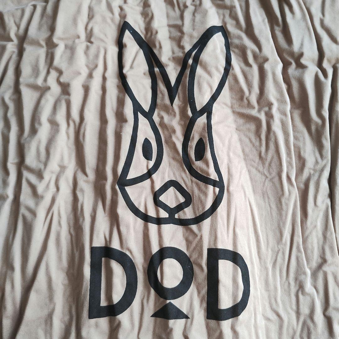DOD SOTONE NO KIWAMI L キャンプ マット エアベッド