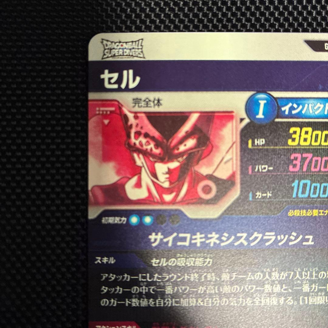 sdv4-034 セル パラレル
