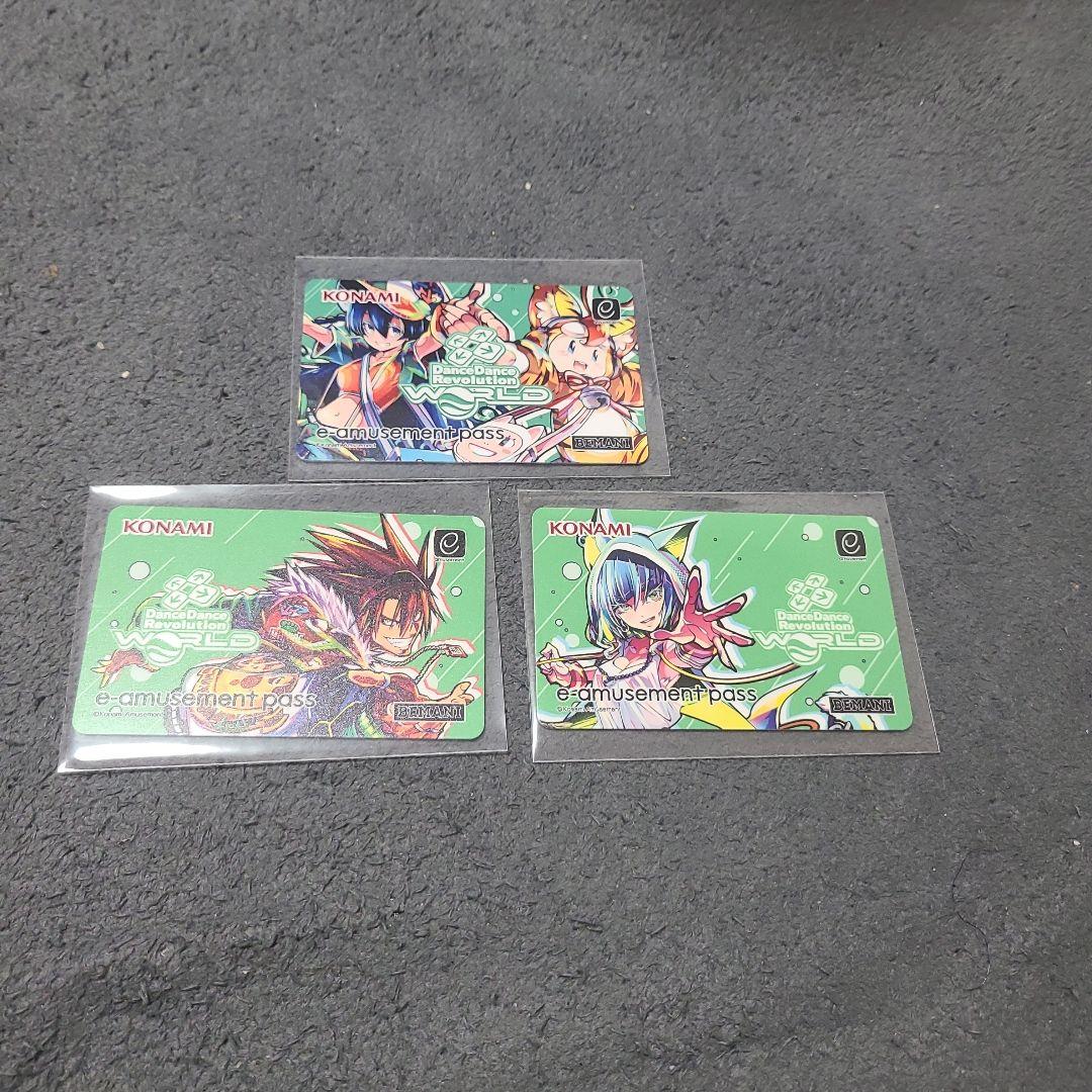 値下げ交渉️⭕️ KONAMI DDR WORLD e-pass3枚セット