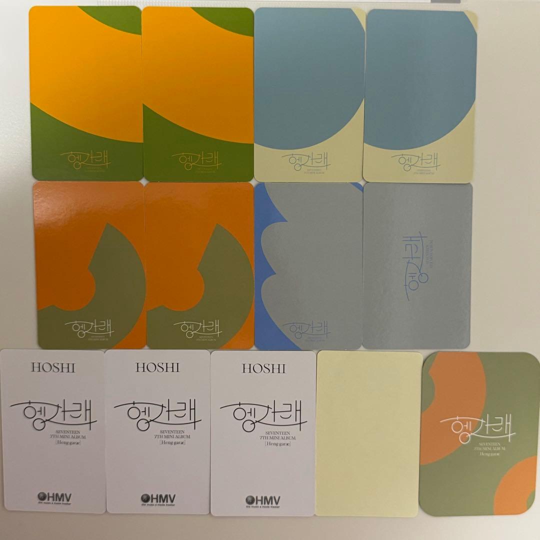SEVENTEEN セブチ トレカ ホシ ヘンガレ コンプ HMV 特典