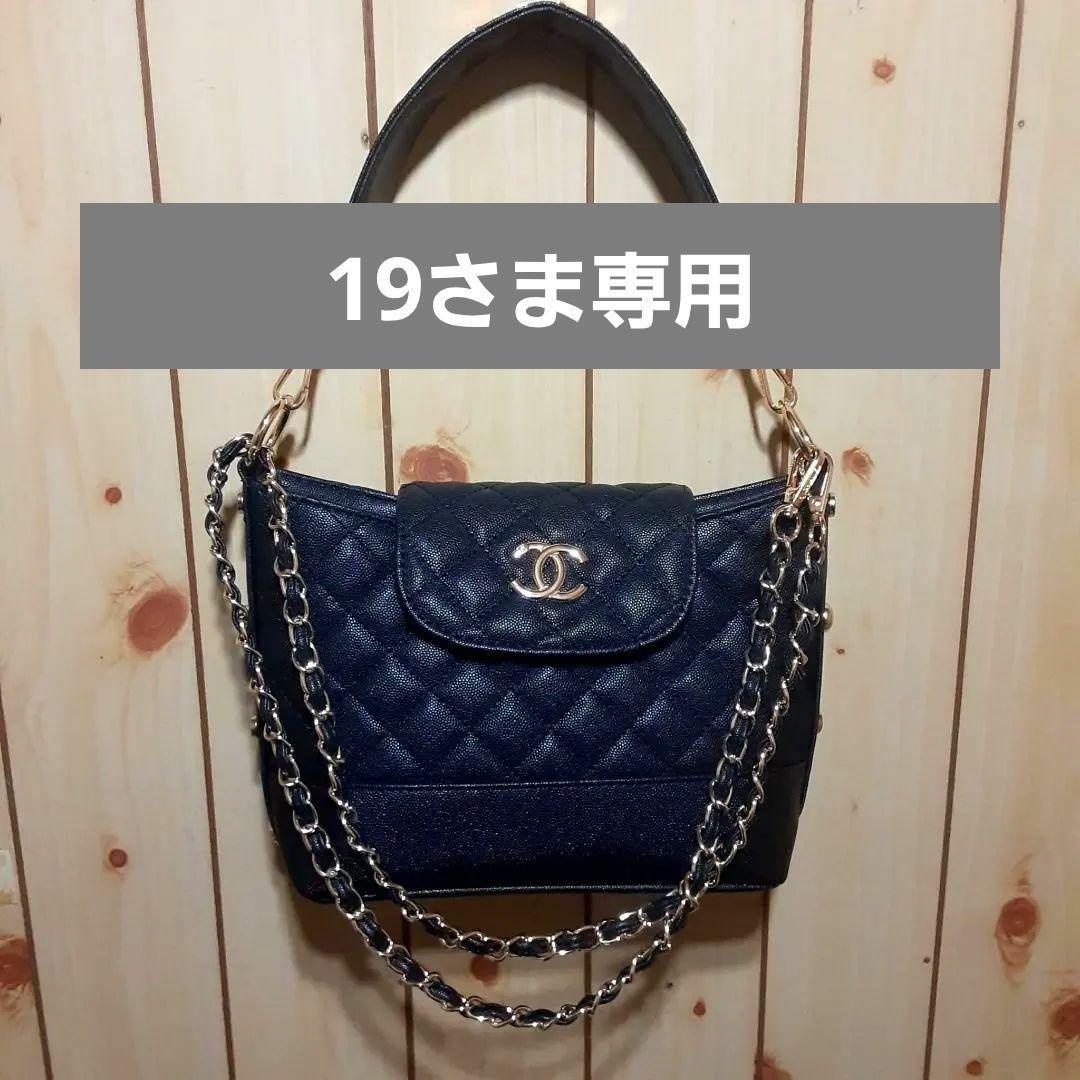 CHANEL シャネル ショルダーバッグ ノベルティ