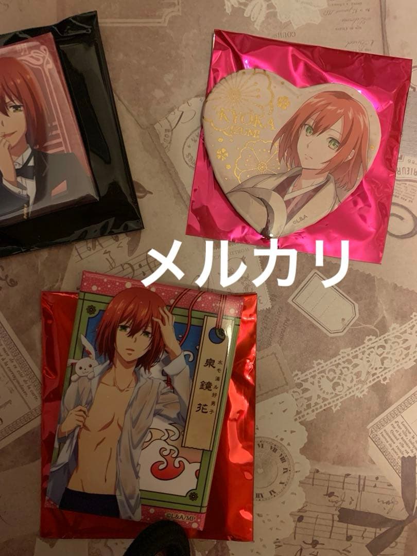 めいこい　鏡花　缶バッジ　3種セット